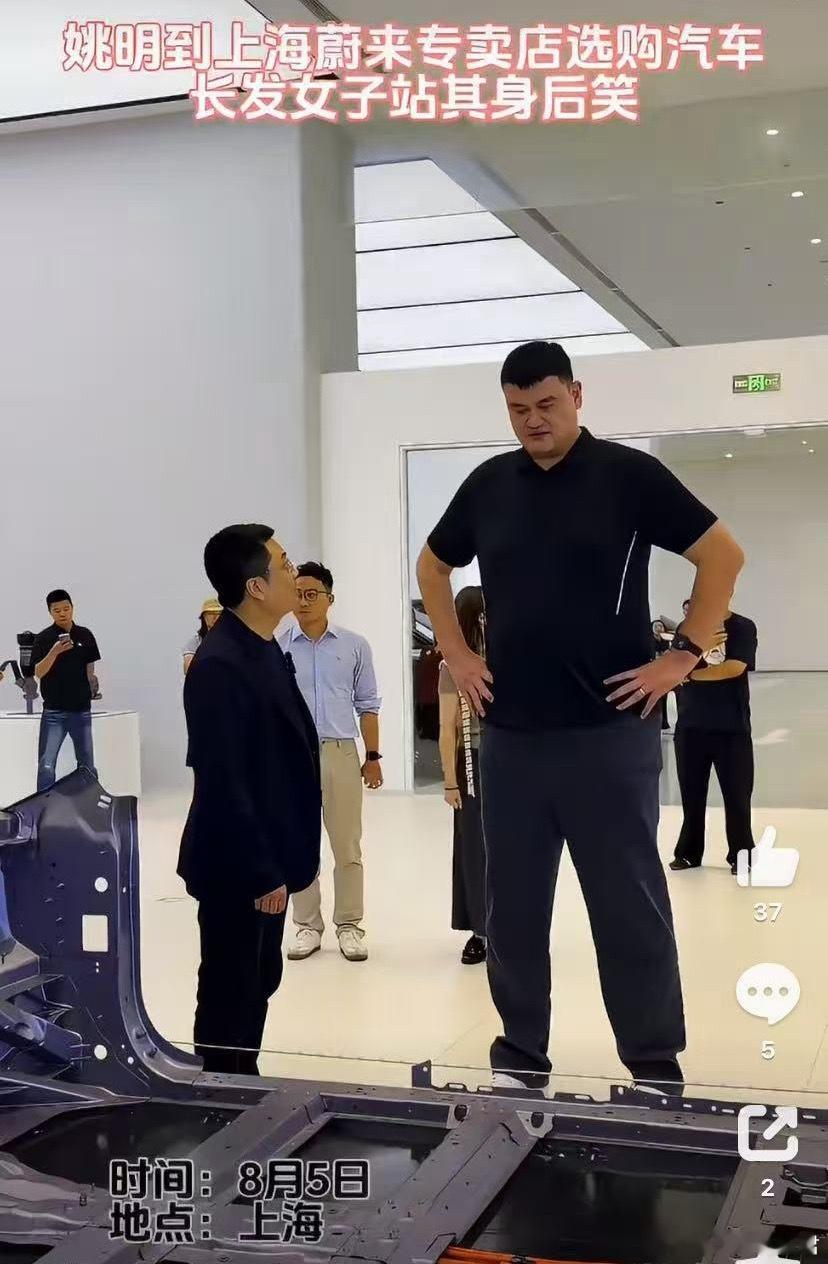 苦等两个多月，姚明终于提到自己这台蔚来ES9了，蔚来ES9首席体验官下单的手速慢