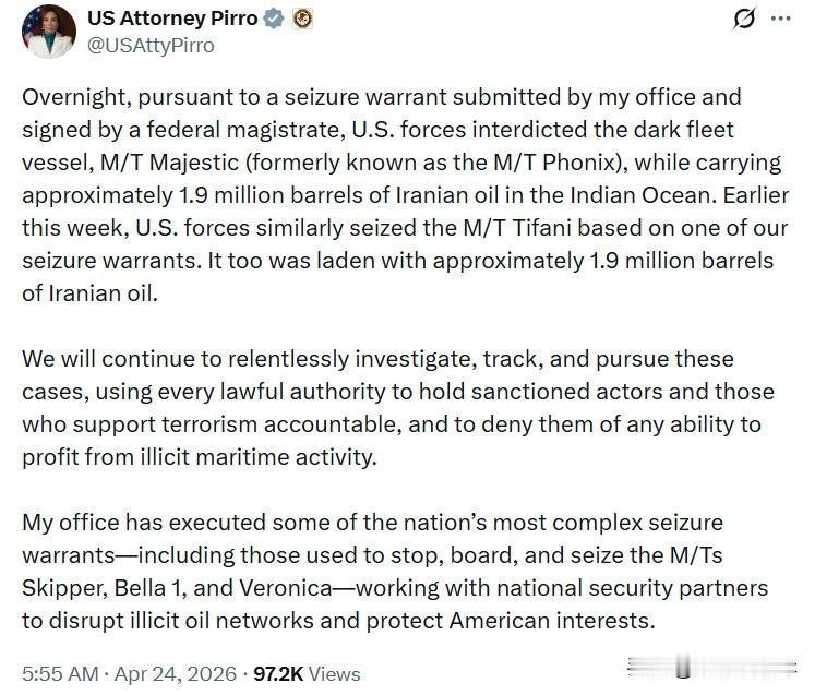 检察官Pirro宣布扣押美军截获的伊朗油轮。
“昨夜，根据我办公室提交、并由一名