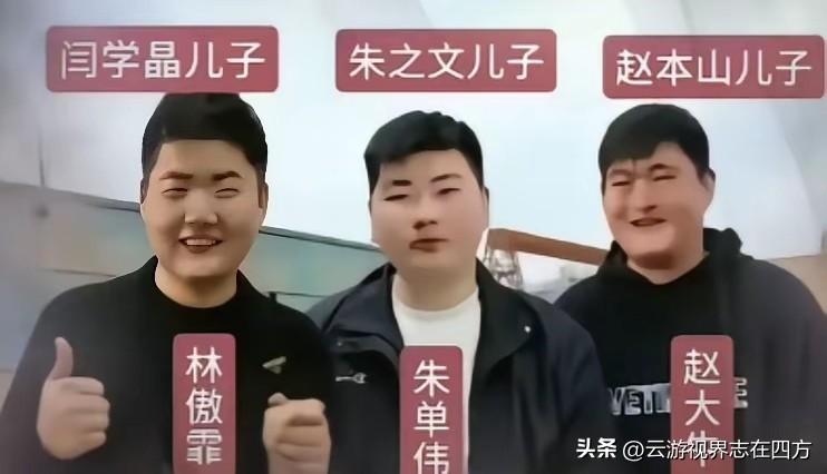 你可以不信命，但不得不承认：
父母给的底气，真的会充盈在你的眉宇之间。

所谓的