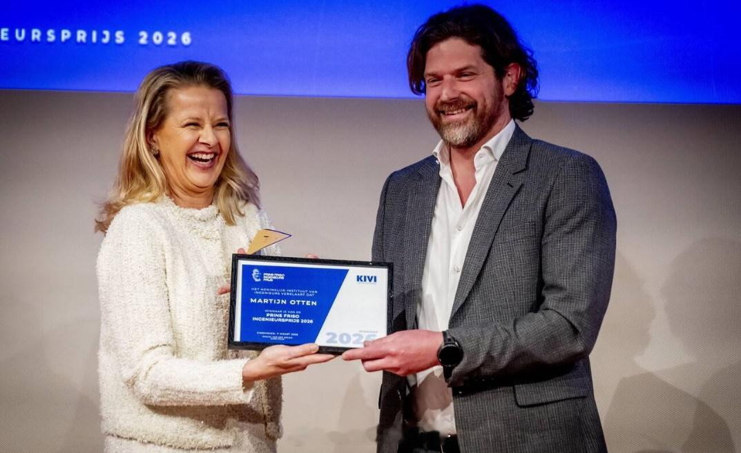 3.11 荷兰前女王碧翠丝、二王妃梅贝尔和小女儿扎利亚出席弗里索王子奖颁奖礼，另