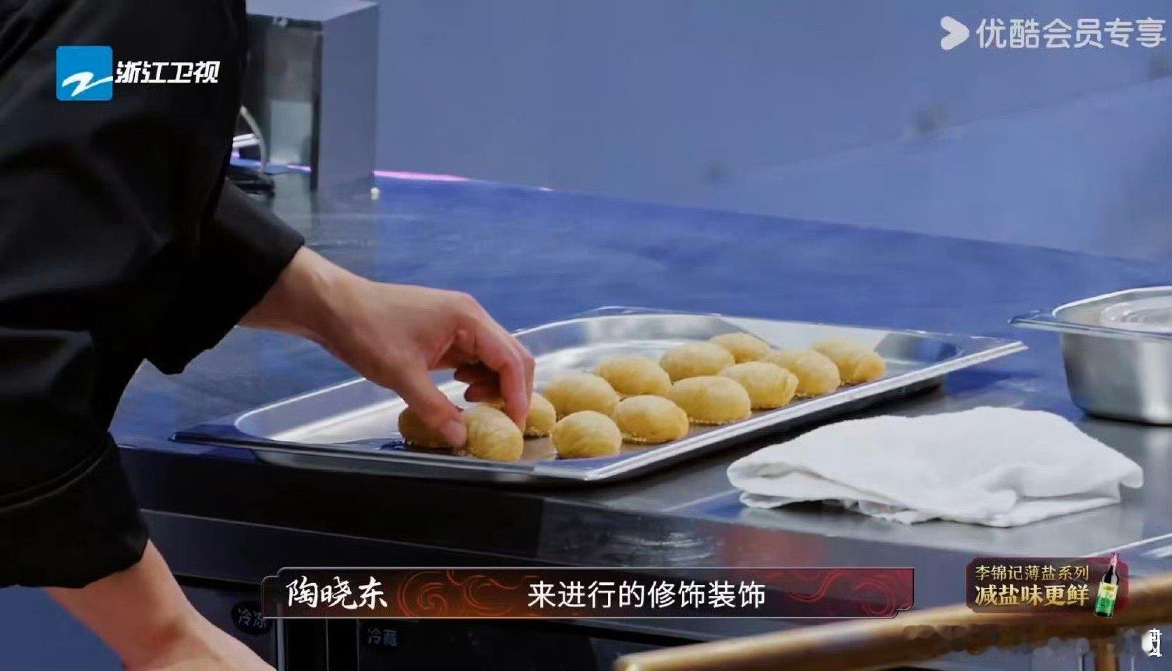 中国菜万物皆可拔丝炙热游戏百厨大战 万物皆可拔丝，以前只知道拔丝地瓜，没想到还有
