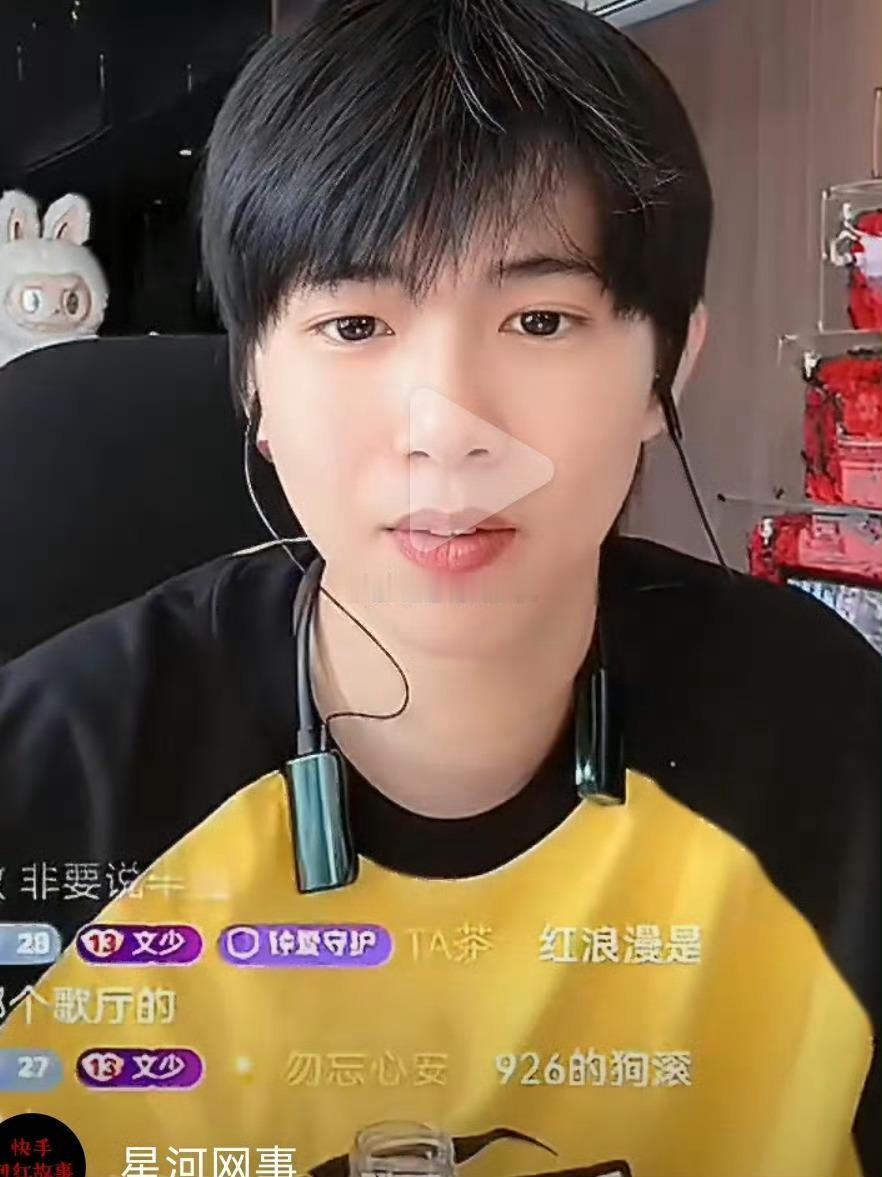 716粉丝都魔怔了还926的狗，真是一天天闲的没事干，你们除了会写作文能干啥，没