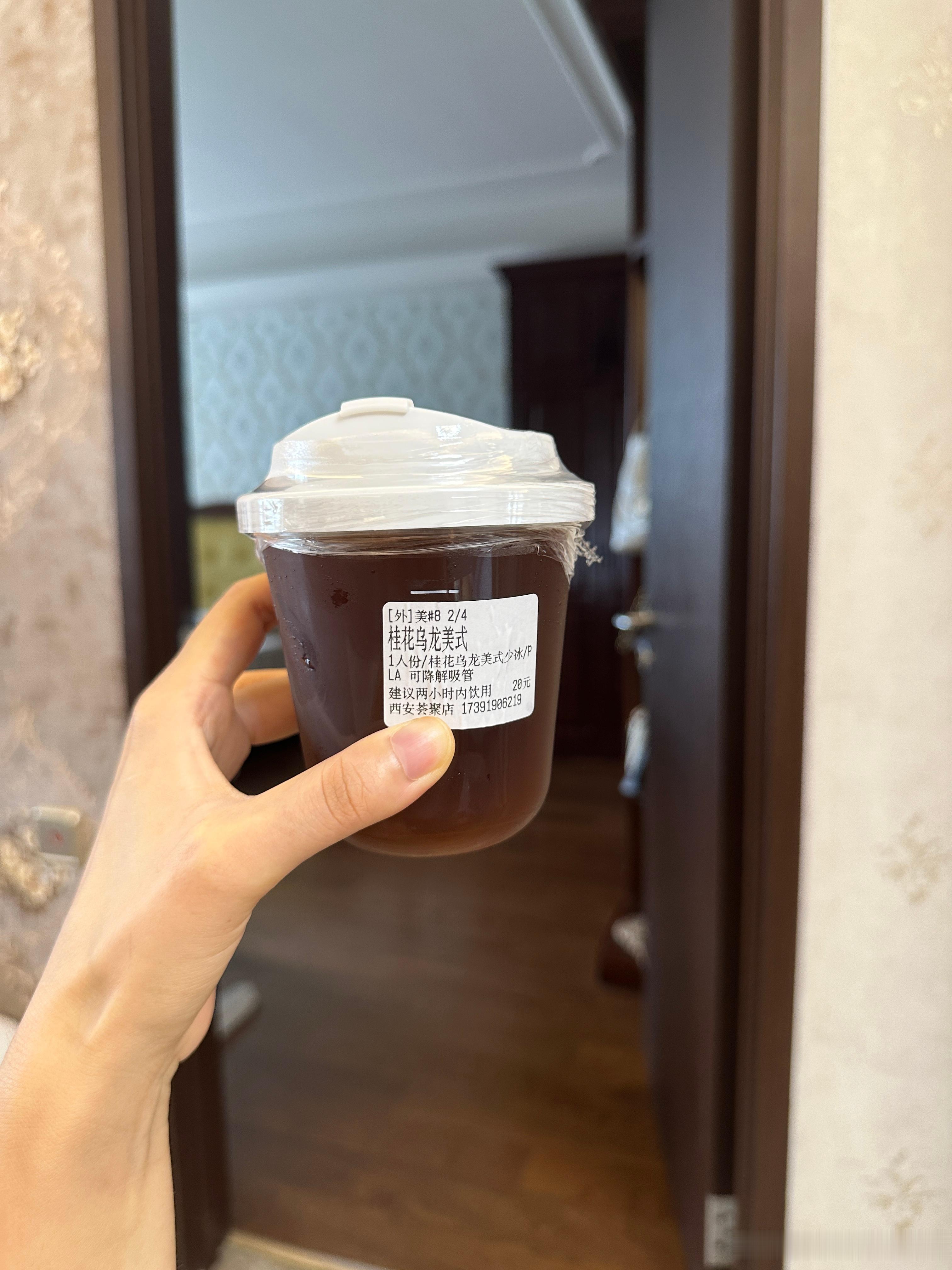 煮叶，你为什么这么贵啊？[疑问][疑问] ​​​