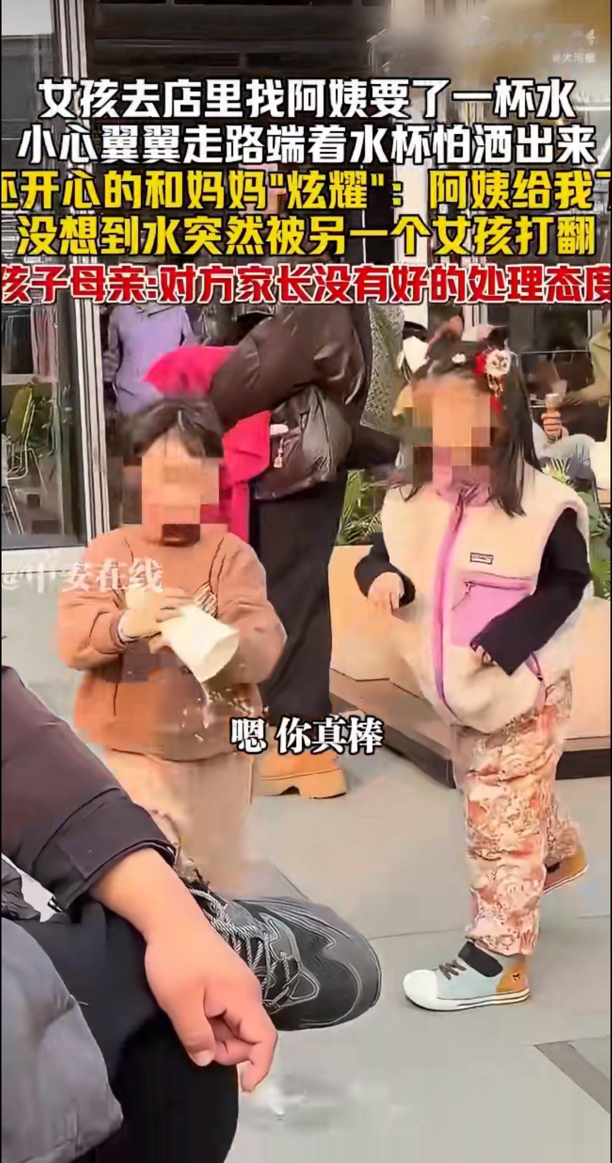 最近网上有个视频特别火，说的是浙江绍兴商场里发生的一件让人又气又心疼的事儿，画面