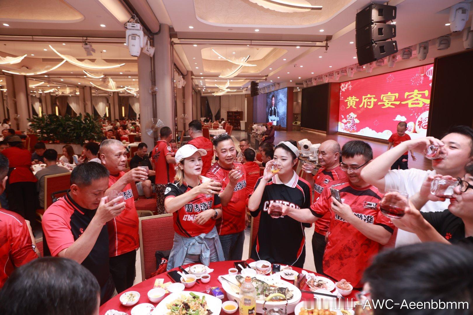 那些并肩呐喊的日子，历历在目情怀不老，我们不散广州队