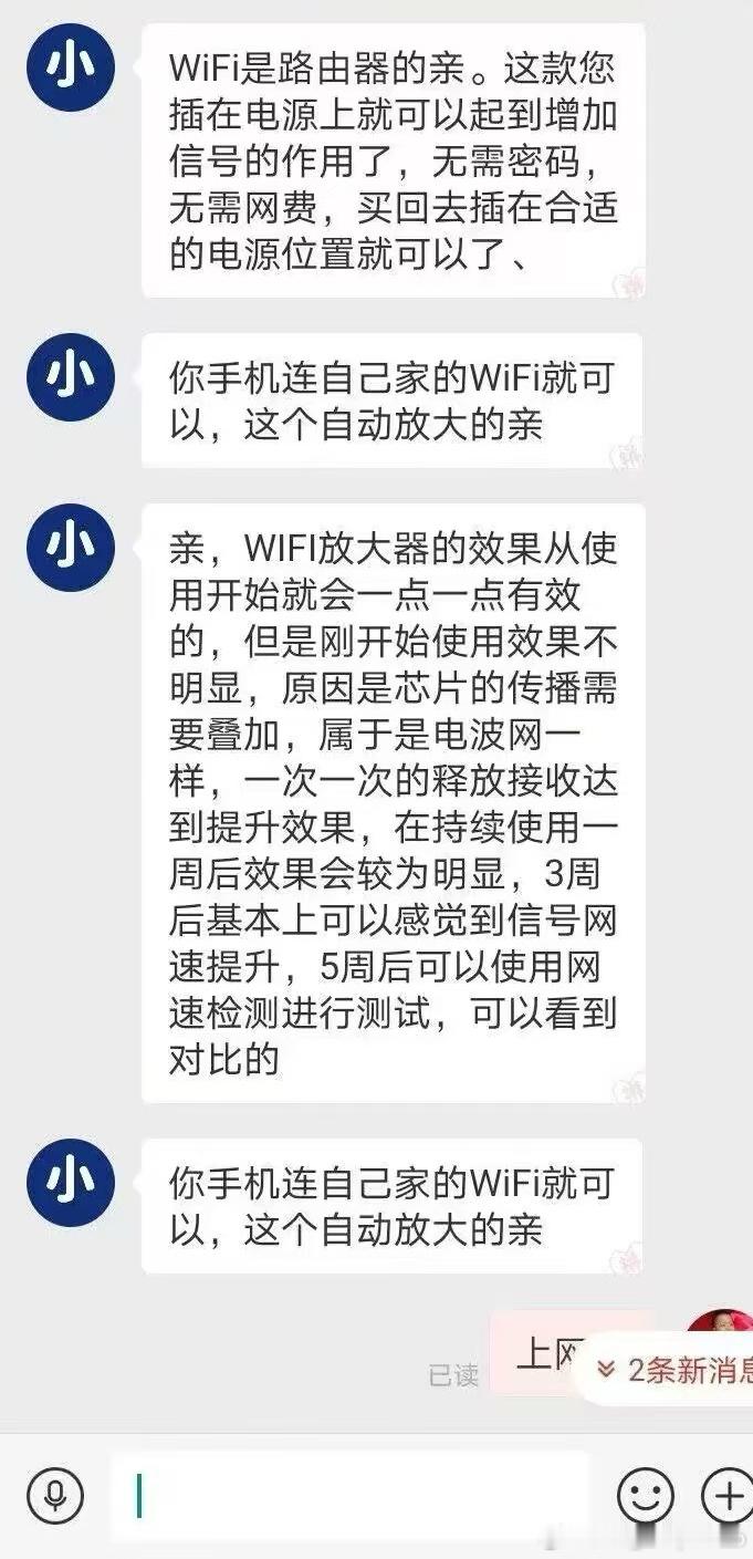 电动车的蓬勃发展影响的并非只是燃油车的市场占有率。你看，曾经那些卖节油贴的也开始