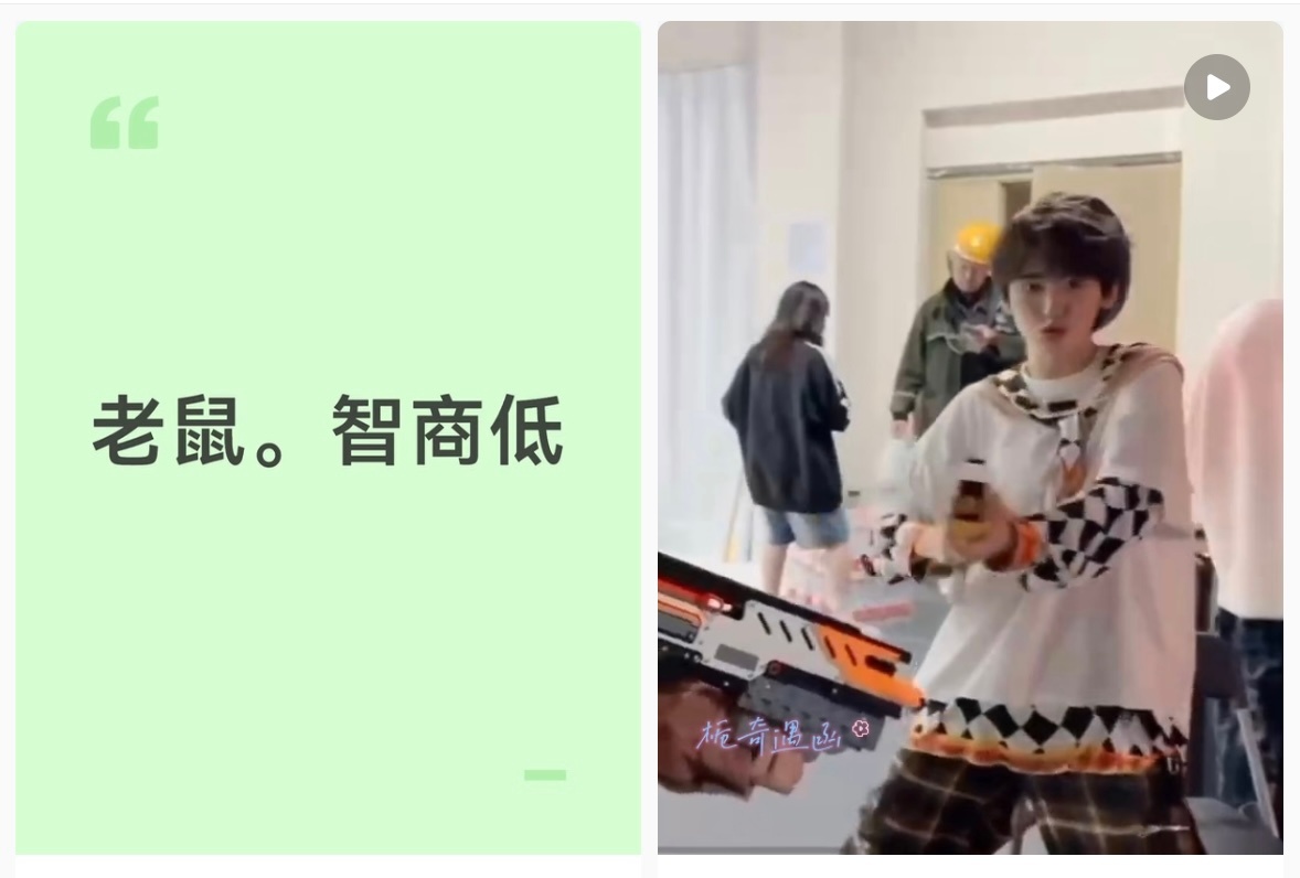小红书排版好的坏的 