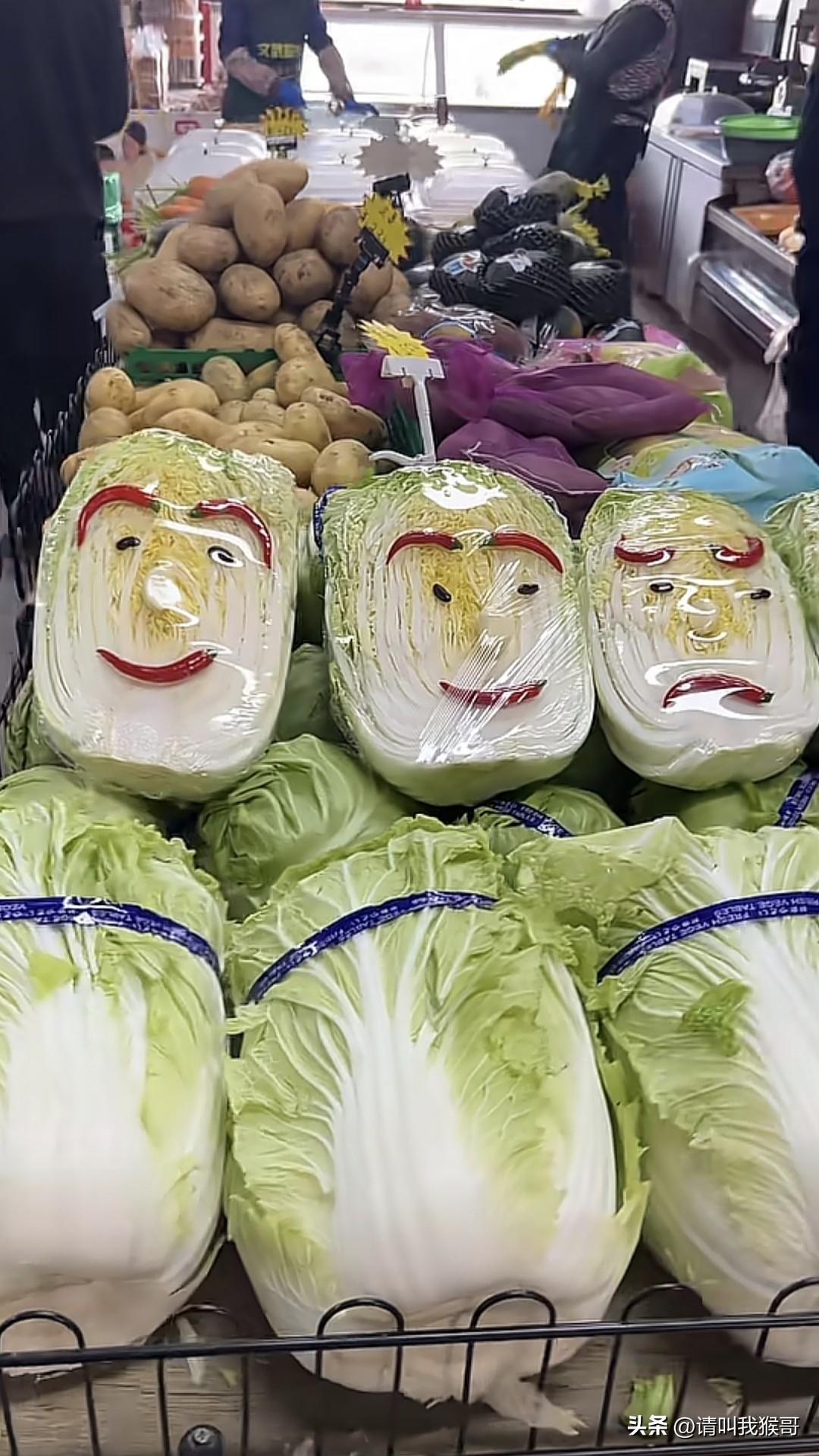 现在干个生活超市也卷的没边了