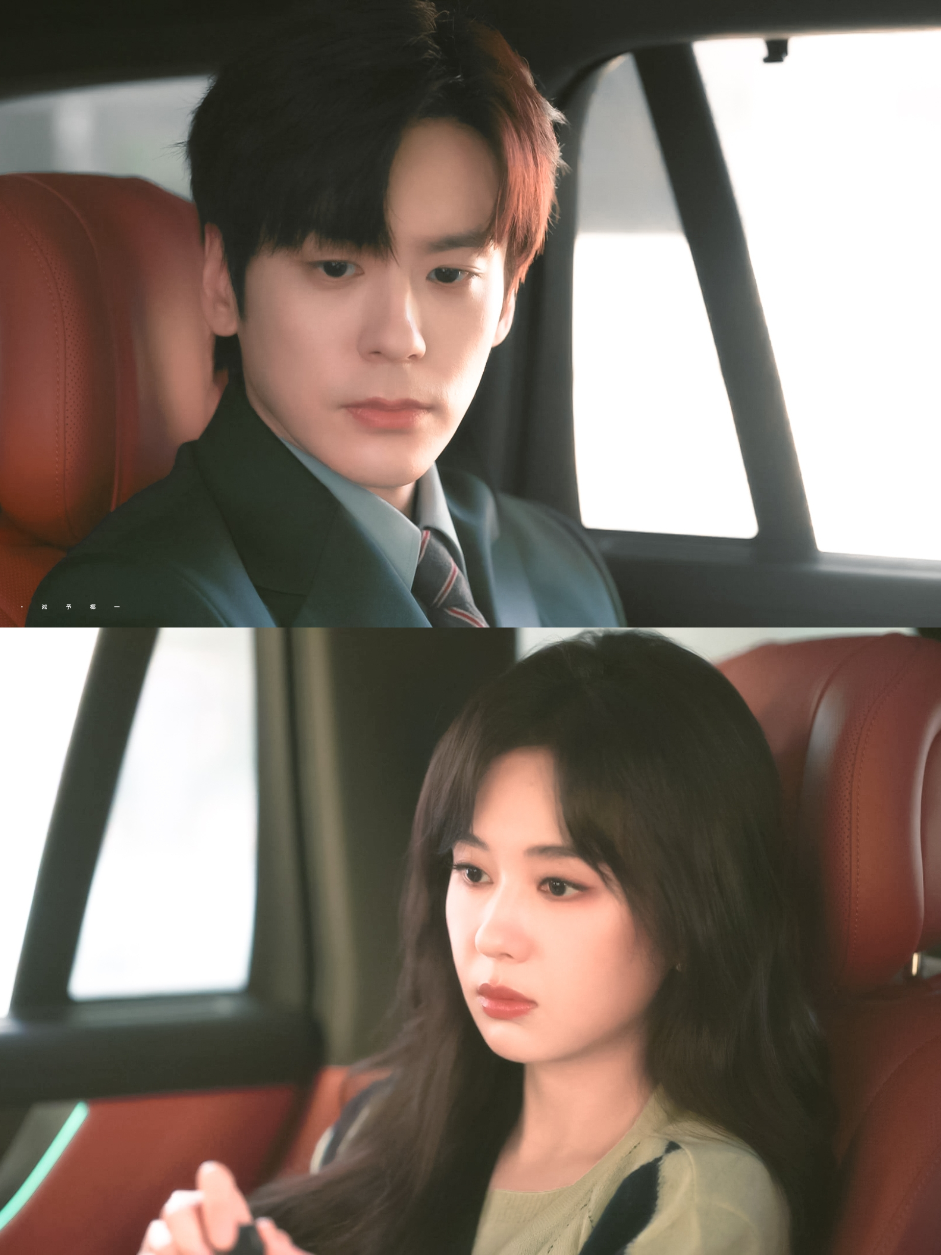 ➤你是迟来的欢喜魏哲鸣×郑合惠子•你是迟来的欢喜二创大赛• 你是迟来的欢喜