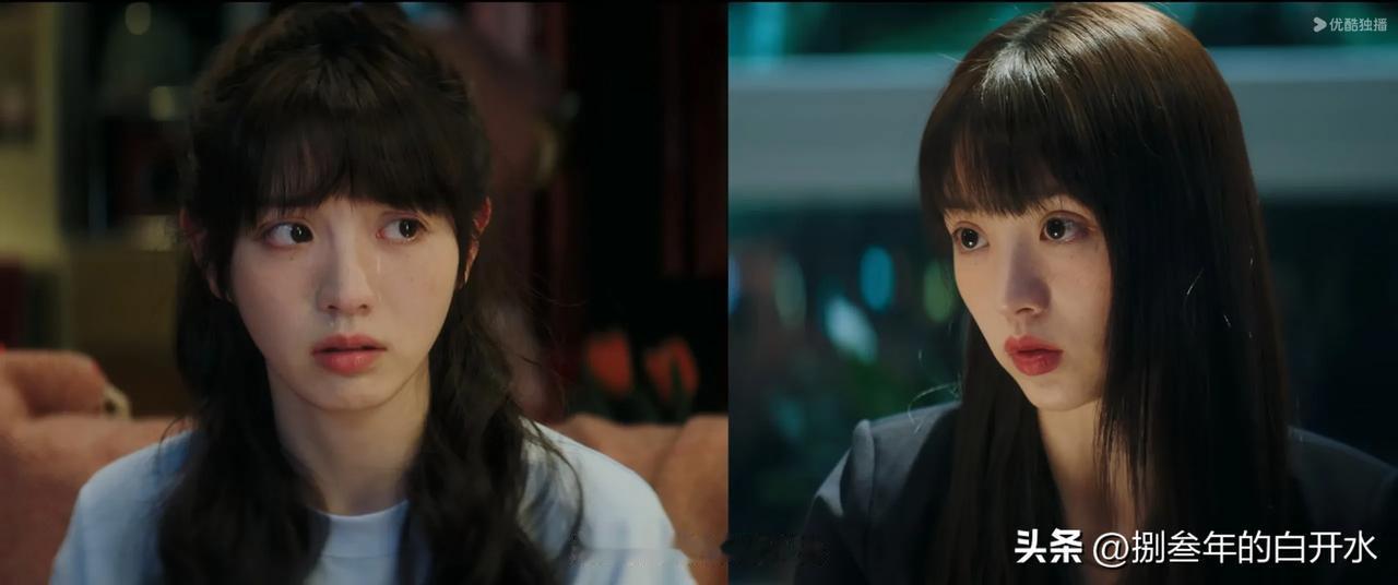 可御可萌的甜妹田曦薇
在《半熟男女》中饰演何知南
大家是喜欢呆萌的卷发小妹
还是