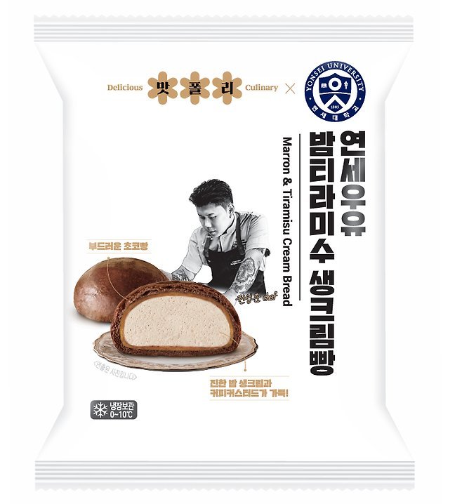 黑白大厨里那不勒斯黑手党创作的“栗子提拉米苏面包”30号上市，可以在所有CU便利