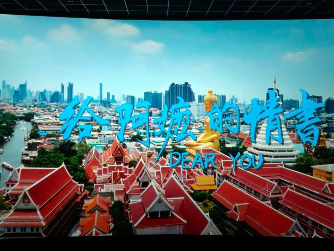 一部饱含爱情友情亲情的电视剧
《给阿嬷的情书》看完后劲儿好大！
从前车马很慢，情