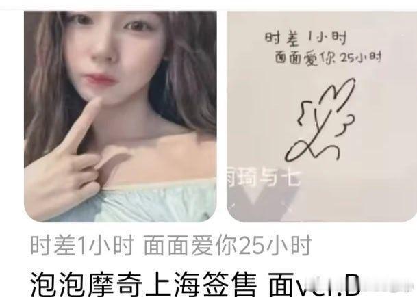 gidle蹲蹲mini6特别版未拆or仅拆火花未拆or仅拆田小娟正规一蓝版以下图