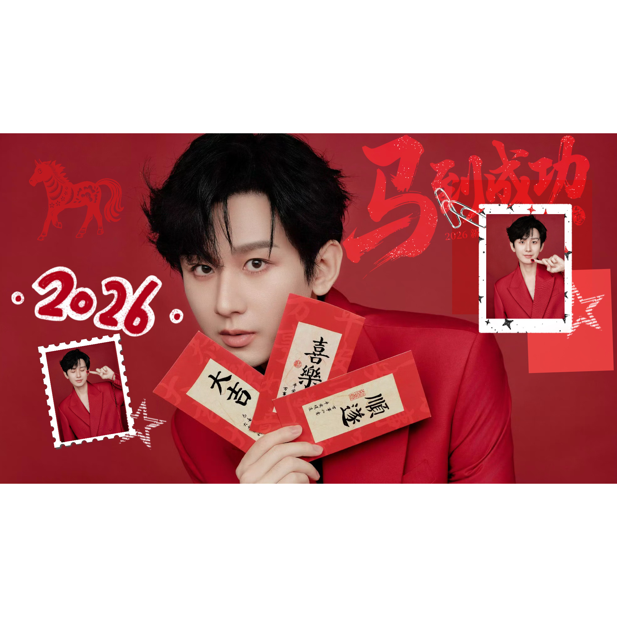 晚安💤，大家早点睡吧，不要熬夜哦 ​​​