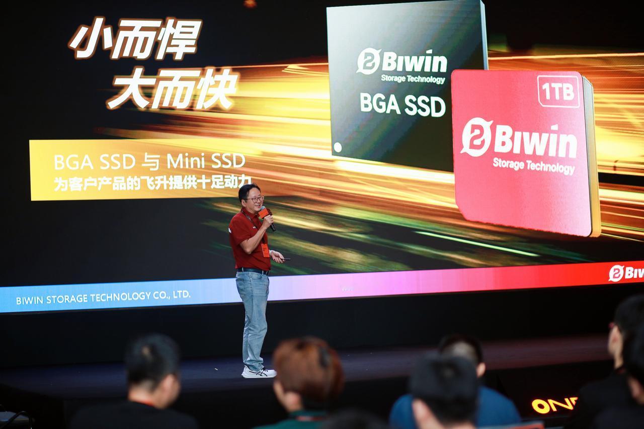 6月23日，壹号本2026夏季新品发布会圆满落幕。以“壹机应变，本领非凡”为核心