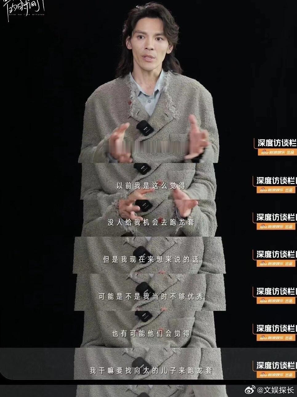 不妙 向佐吸了郭碧婷的美貌不说别的，向佐眉眼间竟有点郭碧婷的感觉 ，整个人柔和了