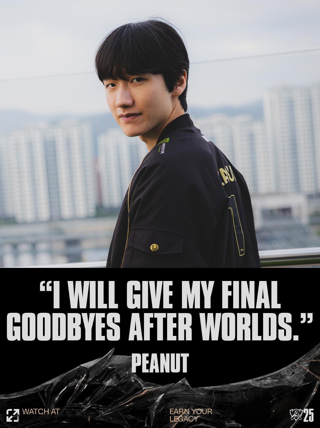 lolesports更新：世界赛之后 我将献上我最后的道别[苦涩][苦涩]gen