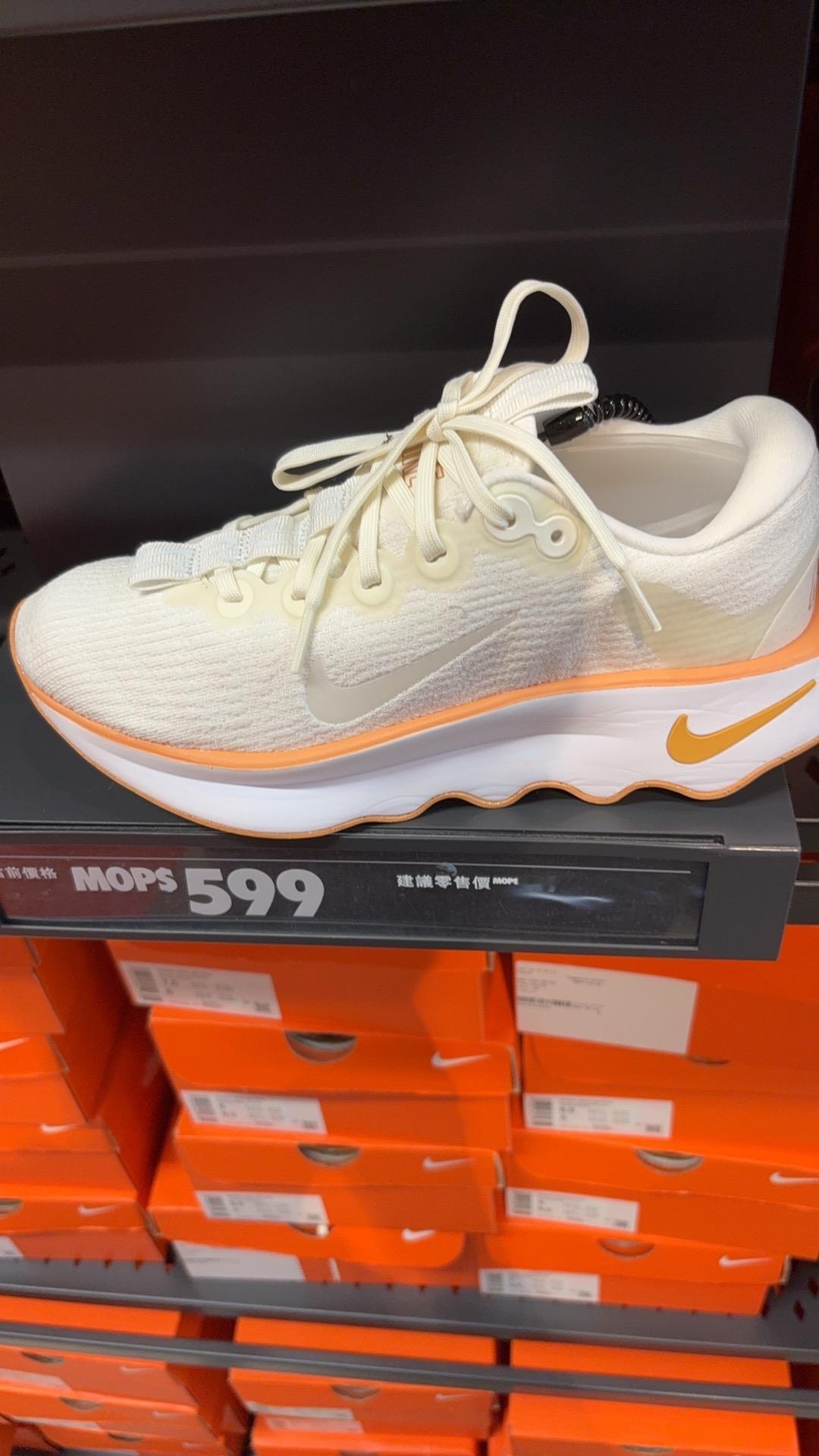 告诉你们一个扎心的事实，
很多人以为自己很会过日子，

到实体店去看中某一个牌子