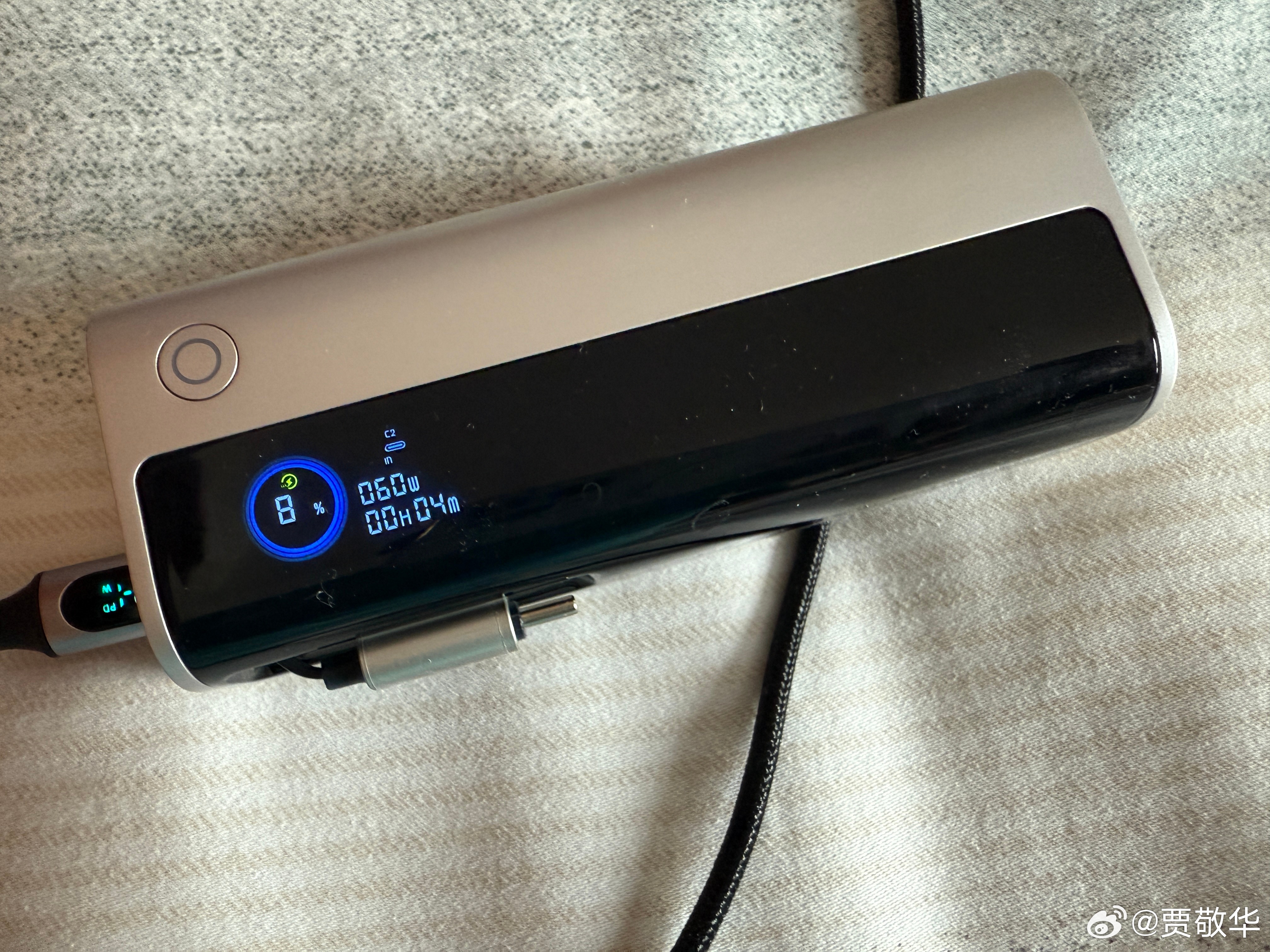 带个充电宝去出差，这个全新的充电宝应该可以上高铁吧，有3C认证。带这个充电宝出差