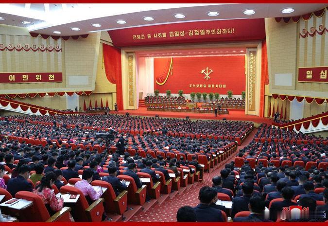 朝鲜高层闭门开会，金正恩秘密议程，2025新政藏着什么秘密.
12月9号朝鲜那边