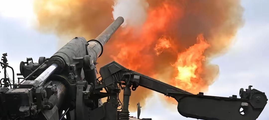 俄罗斯媒体2月24日报道，俄罗斯国防部通报称，俄罗斯武装力量对乌克兰武装部队展开