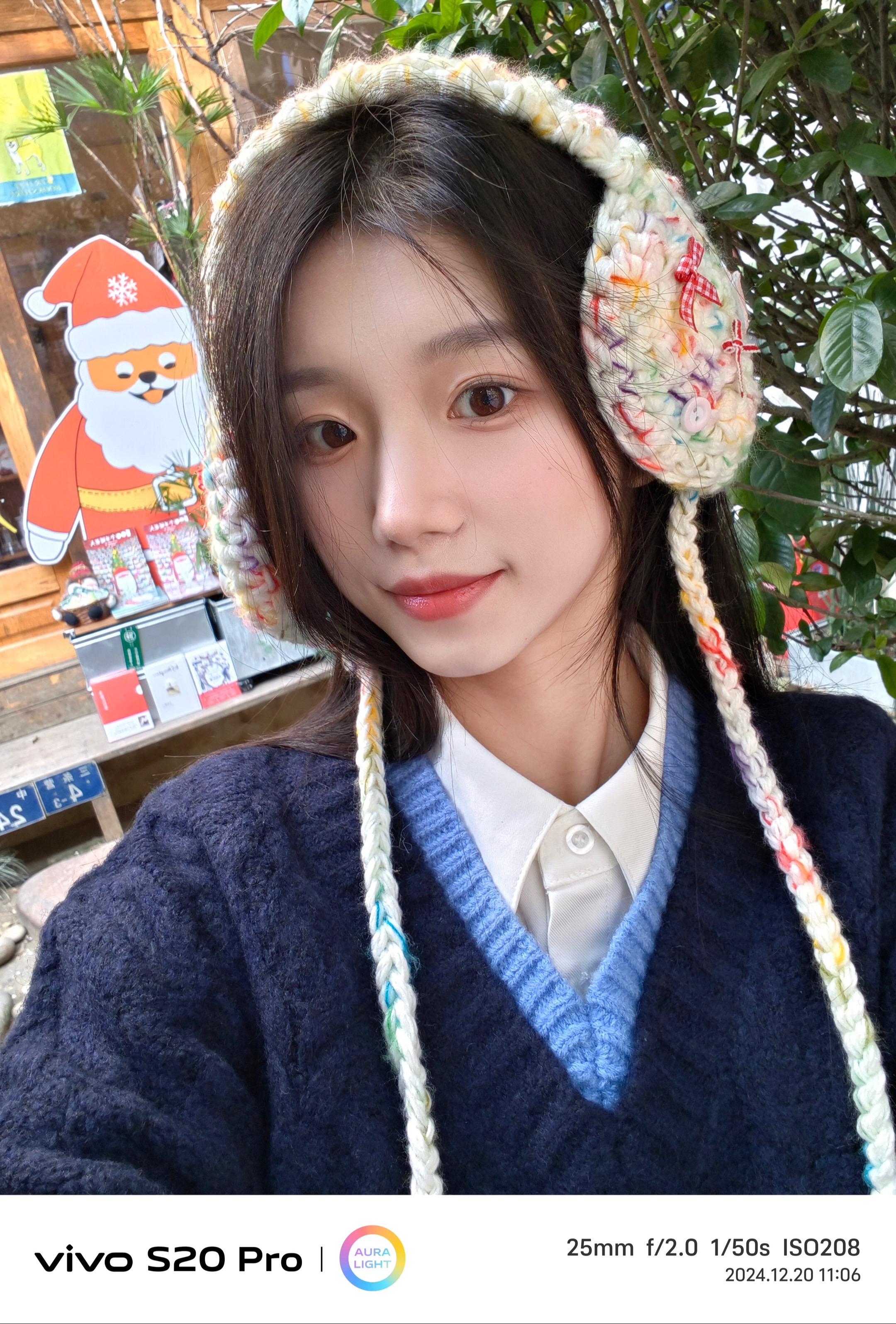 跨年快乐呀。vivo S20你拍照真的有点东西