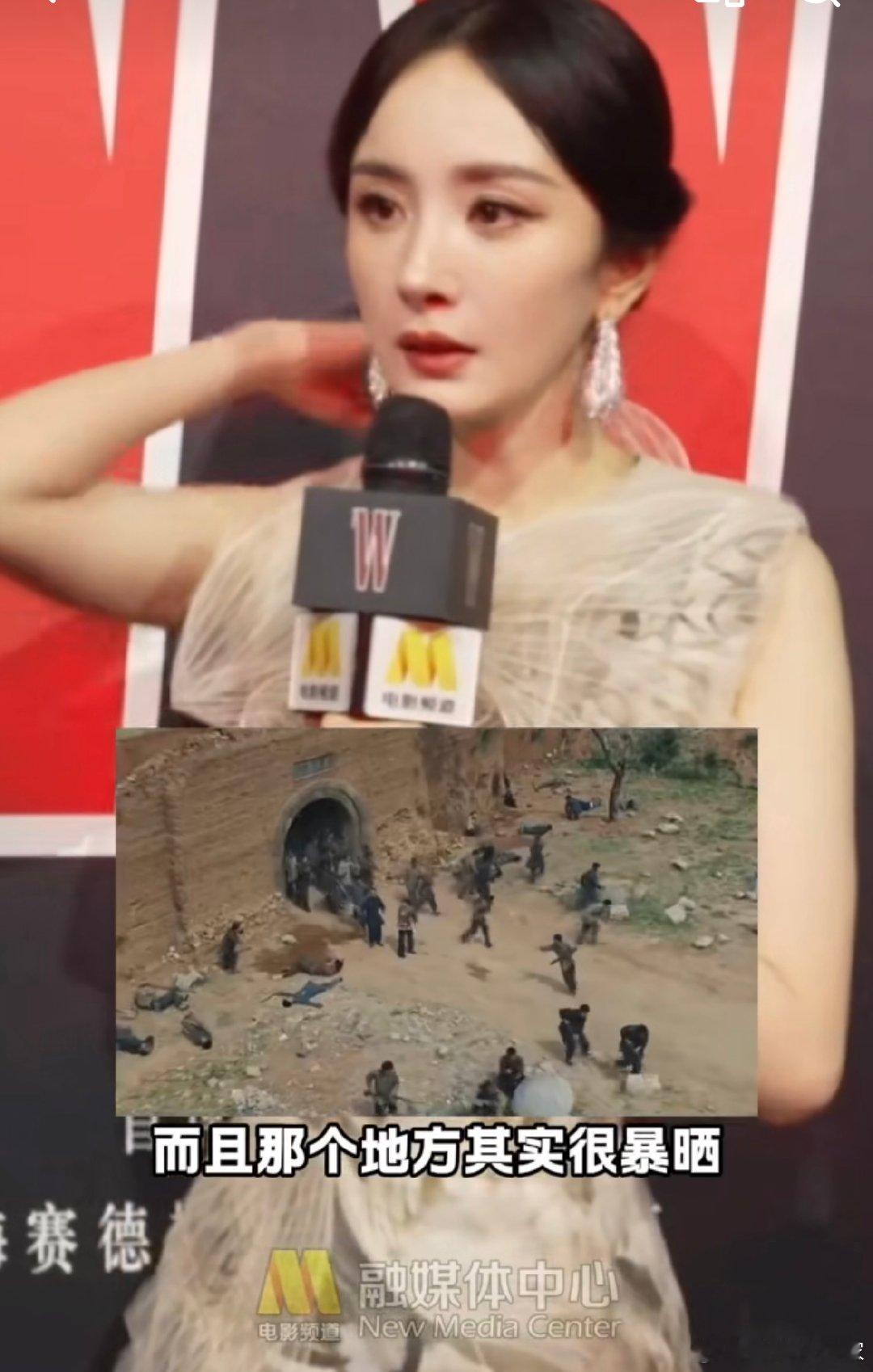 杨幂谈生万物第20集封神 杨幂谈及《生万物》第 20 集时提到，那场戏足足拍了四