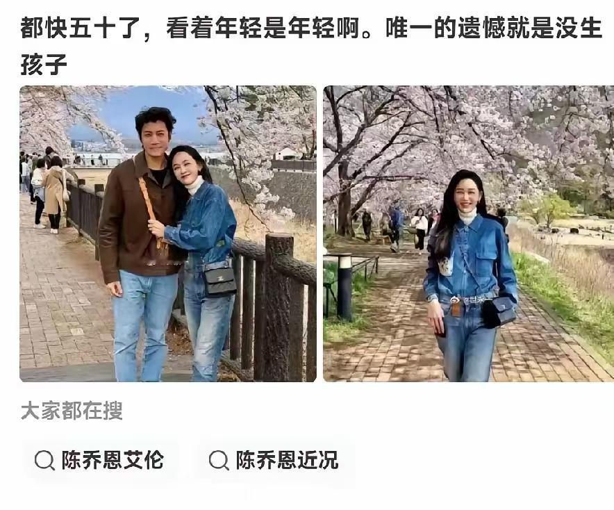 五十岁没生娃，老了谁管她？