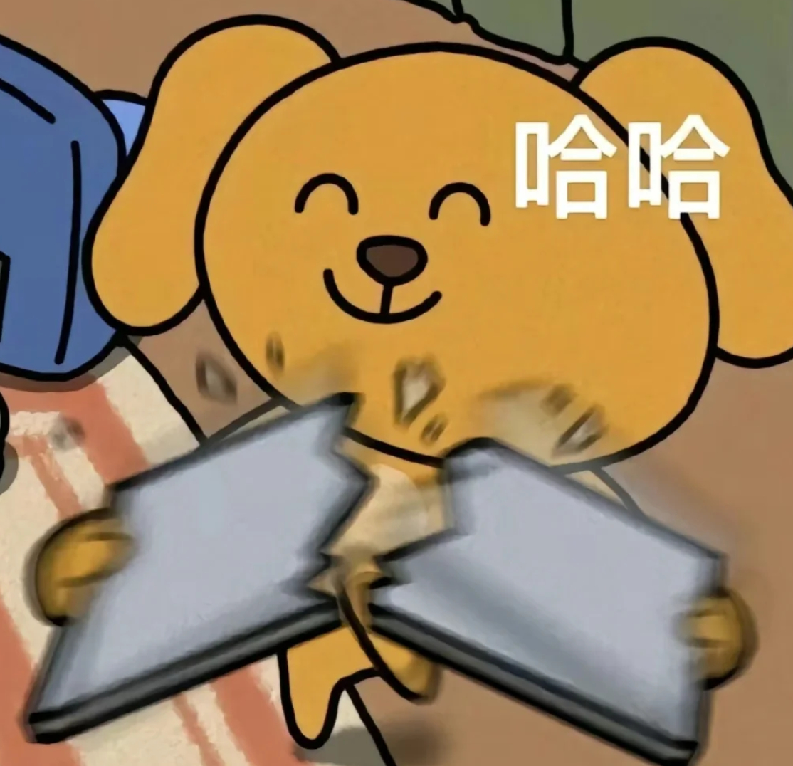 男生查出639分开心得做鬼脸嘚瑟   我要是能考这么高的分就上房揭瓦[抓狂][抓