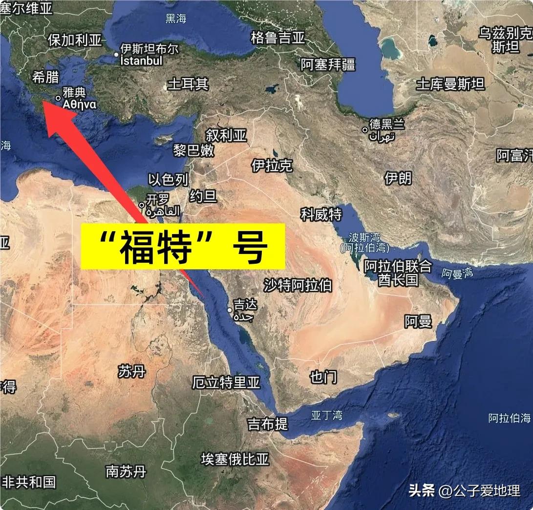 “福特”号退出战场，返港维修了！对中国有哪些启示？
全球最贵海上巨无霸，又趴窝了