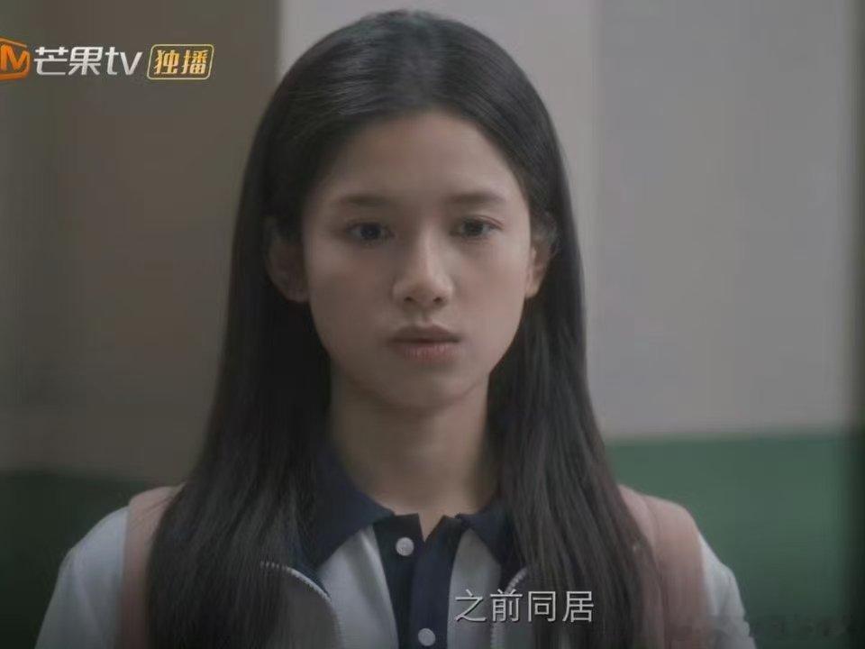 苗靖一句话概括野狗骨头前四集张婧仪一句话概括野狗骨头前四集 张婧仪饰演的苗靖一句
