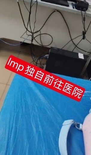 张桂源粉丝 lmp张桂源粉丝无底线追星  恶意推倒lmp后不仅不道歉  反而矢口