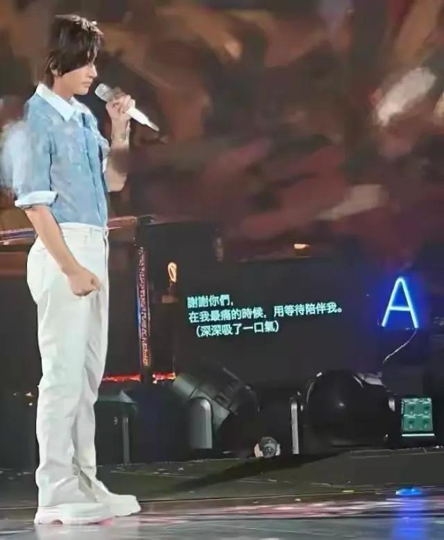 谢谢你们，在我最痛的时候，用等待陪伴我（深深吸了一口气）
这提字器真的太细化了，