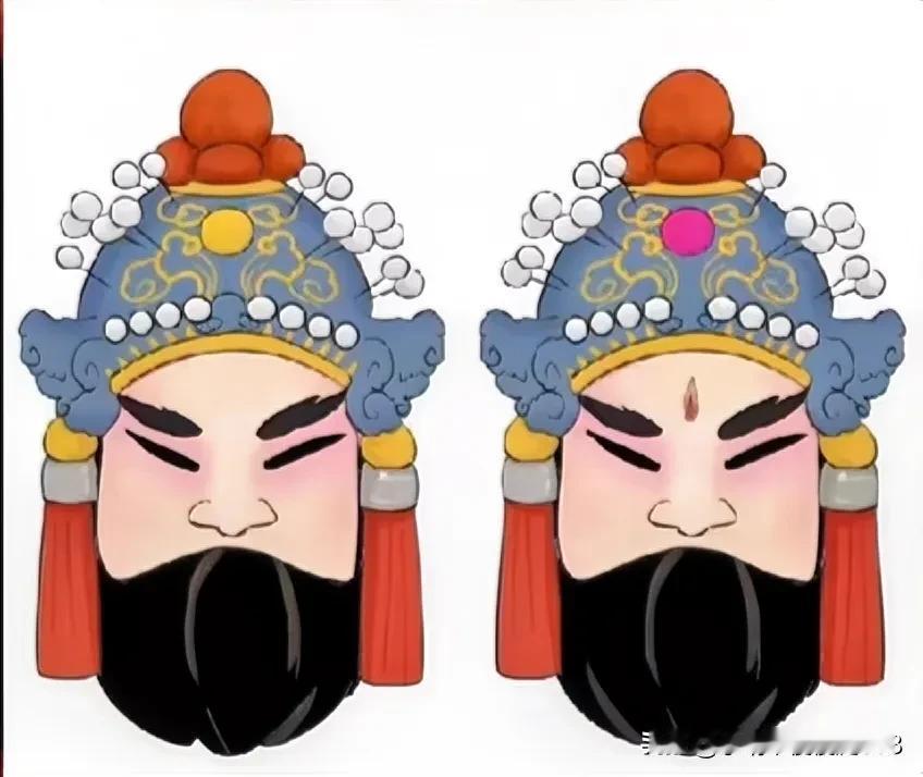 京剧脸谱，中国文化艺术的瑰宝
找不同8处找找[灵光一闪]
