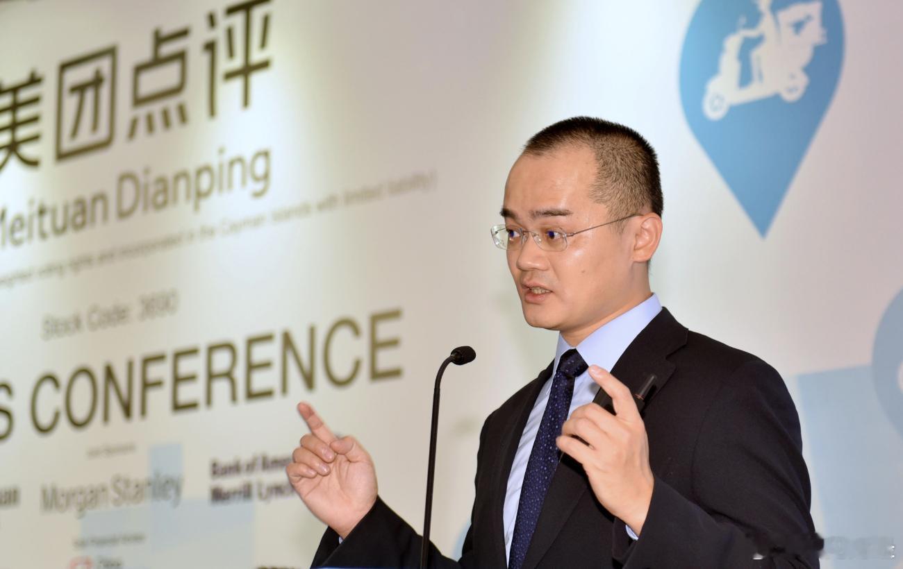 从美团三季报来看，其实亮点还是非常多的。财报显示，第三季度美团实现营收694亿元