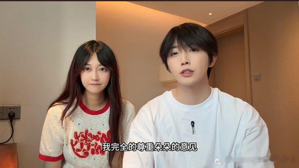 钟正冯薪朵没回应孩子 钟正冯薪朵官宣恋情，没回应孩子的事，冯薪朵说她赔解约金困难