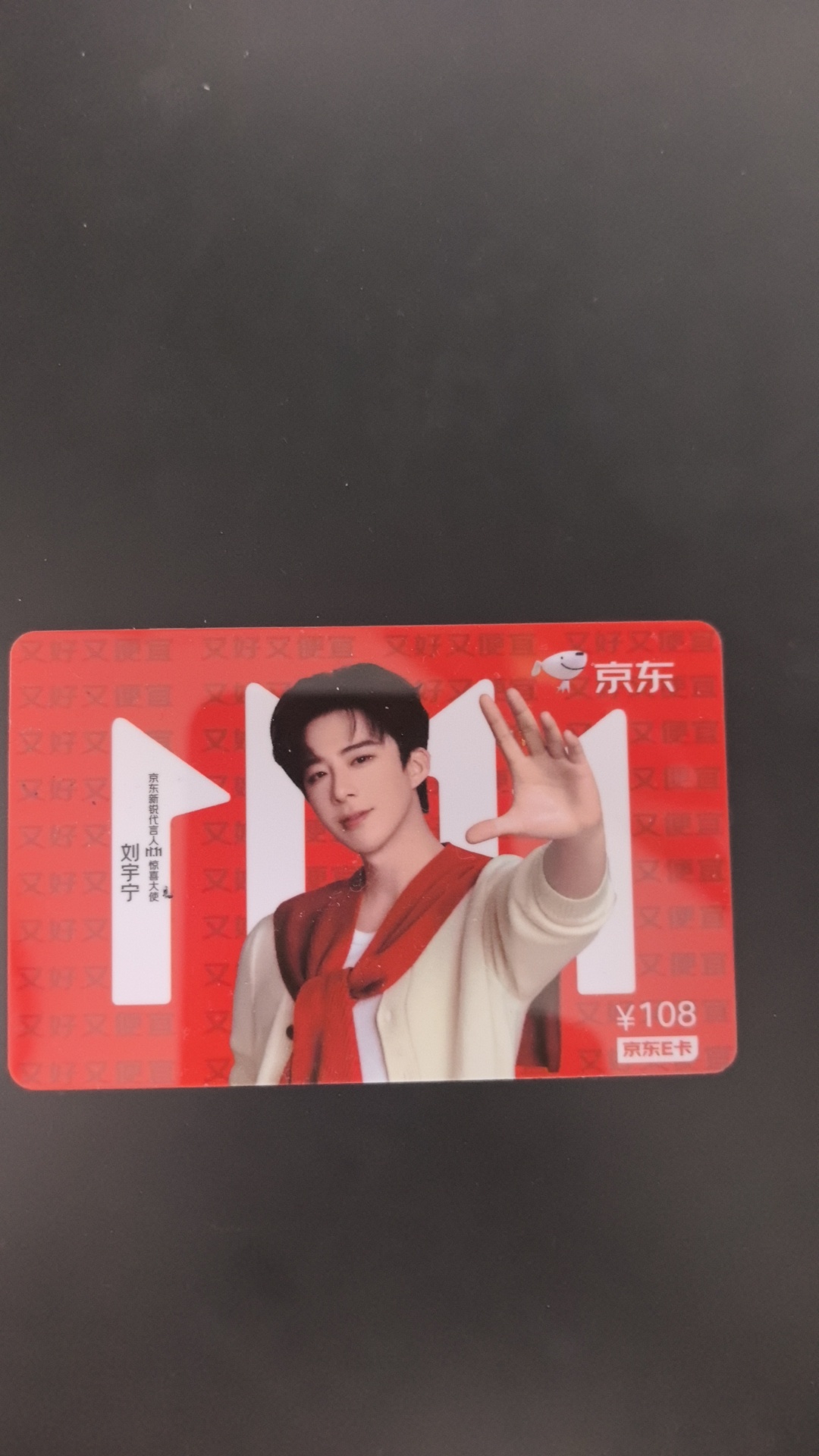 摩登兄弟[超话] 收到啦[鼓掌][鼓掌]关于你的一切到会让我看下​​​