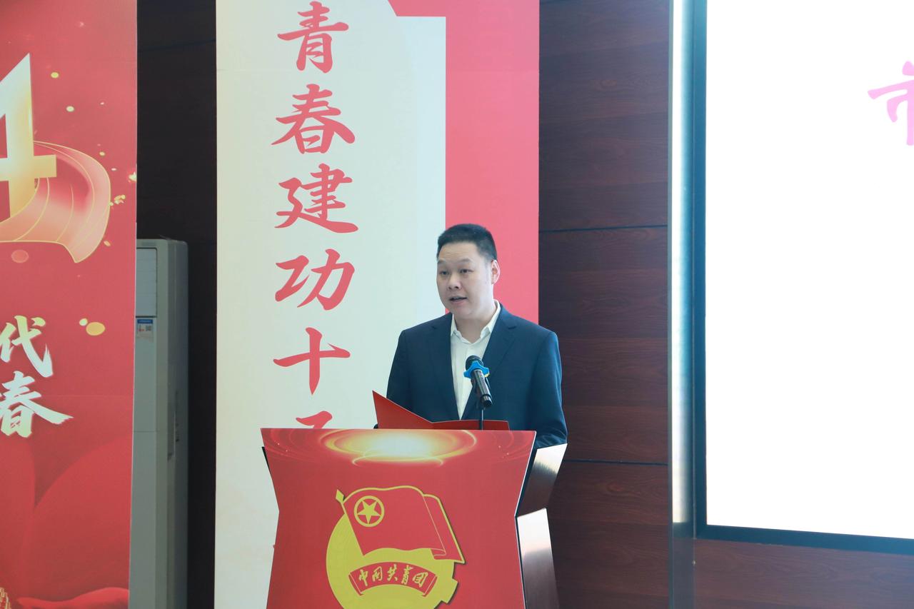 2026年4月23日，共青团赤壁市委举办了“青春建功十五五 挺膺担当新征程”赤壁