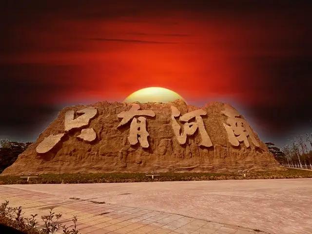 2025年突然爆火的5个县城，没有一个靠网红炒作！
浏阳、中牟、荔波、临海、集安