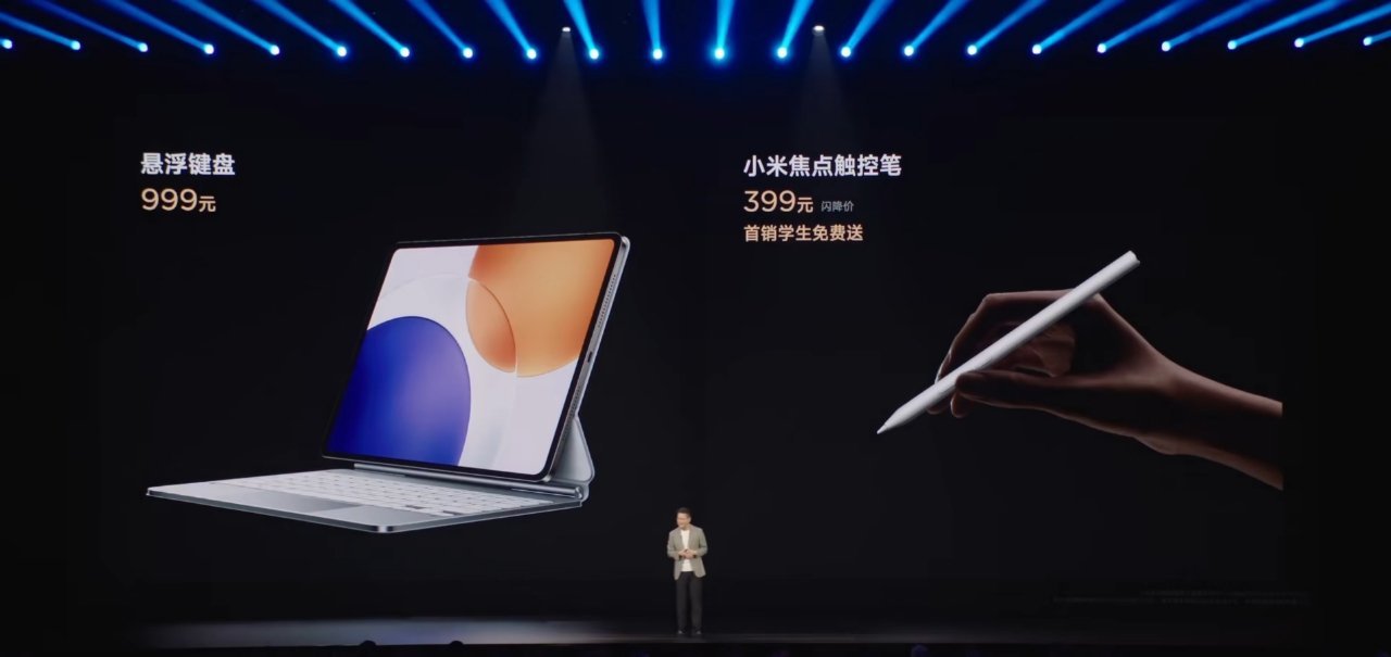 小米平板 7S Pro 发布：8+256GB 售价 ：3299 元（国补 280