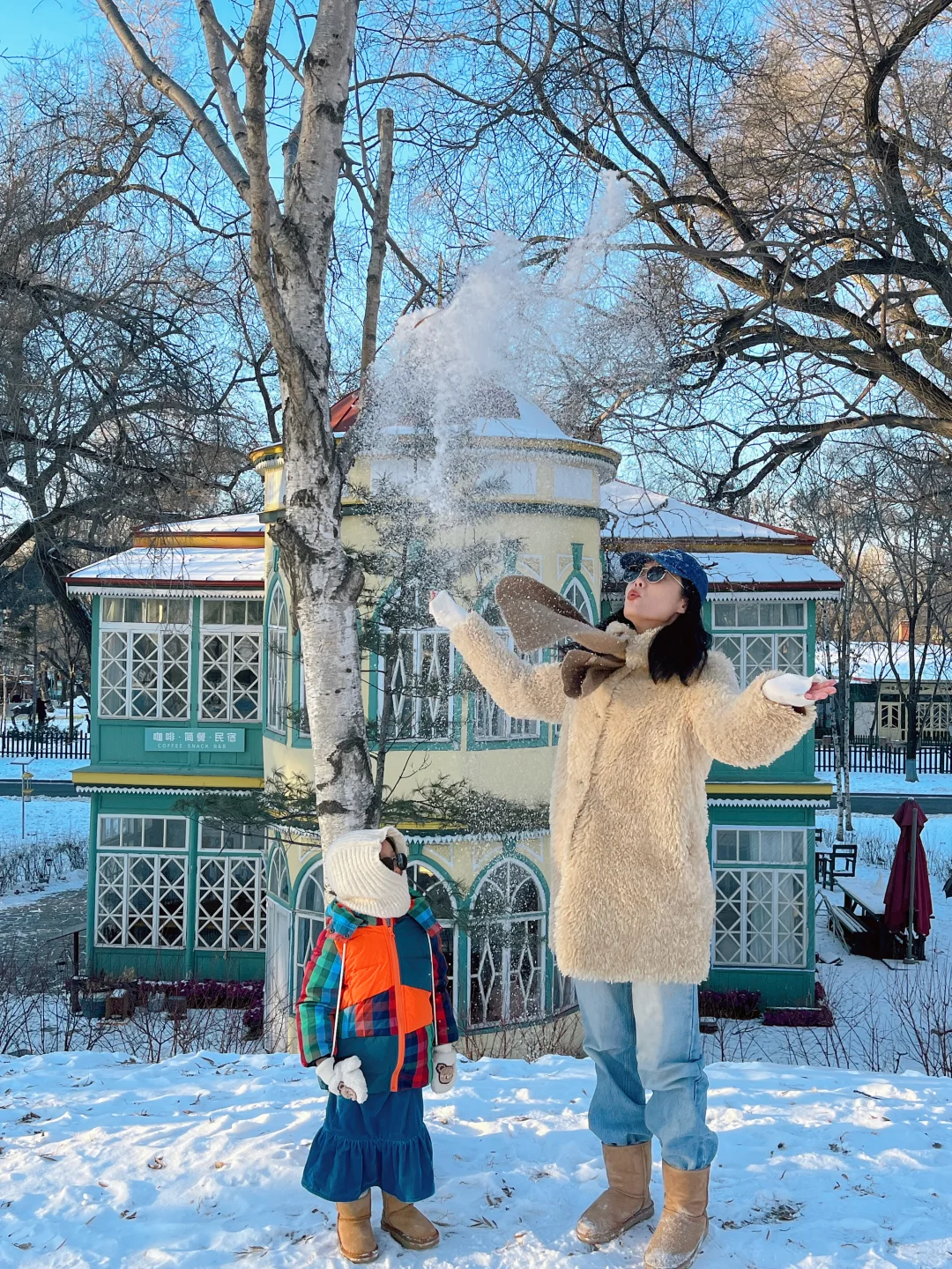 哈尔滨遛娃|太阳岛没闭园❗️来滑雪橇🛷玩雪