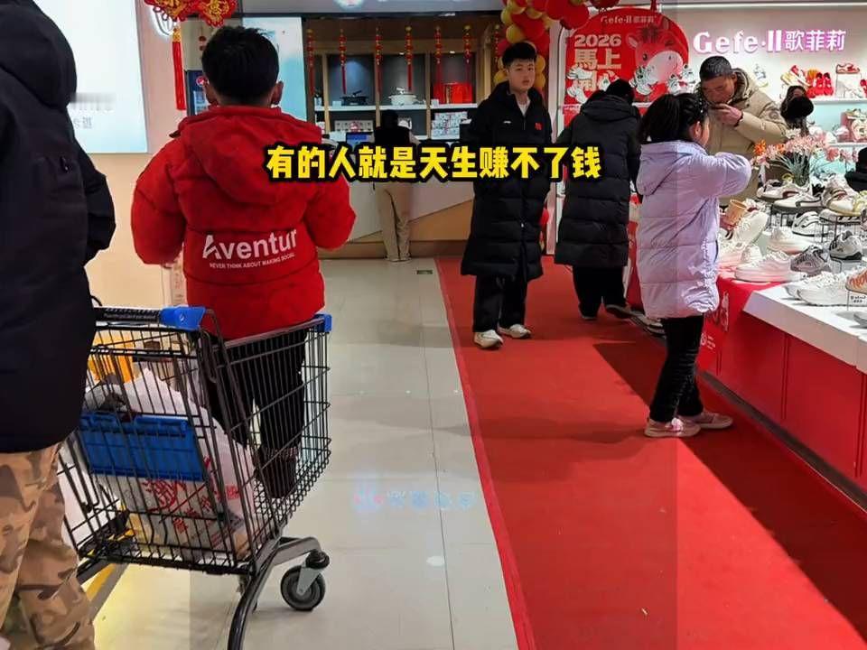 你的第一台机器人手机  内容过于真实推荐热点