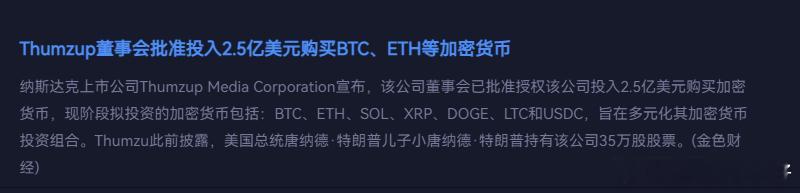 [流鼻血] 前赴后继，又来个公司。 ​​​