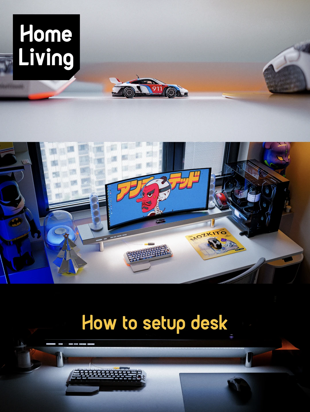 howto建造我的桌面 :)