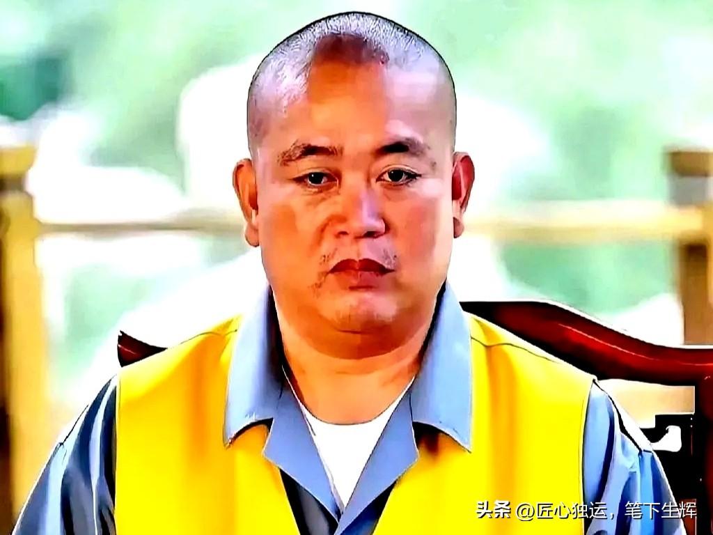 这就是大名鼎鼎的释永信，3月20号被河南新乡市人民检察院依法公诉了。接下来吃牢饭