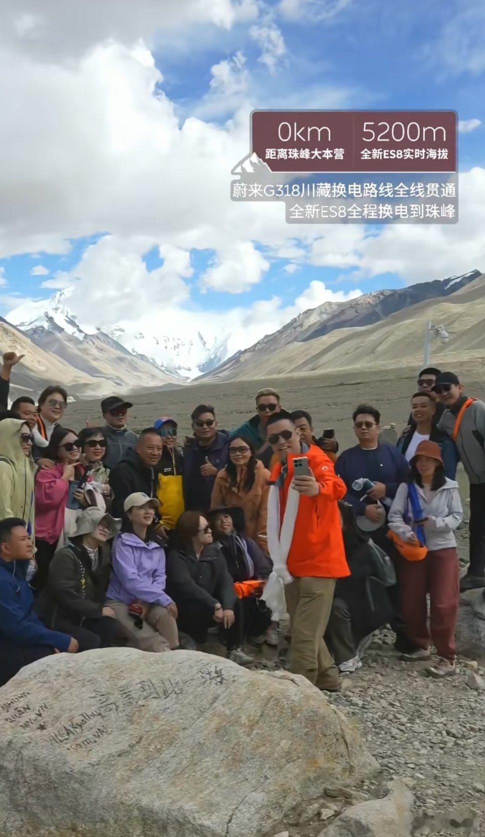 不容易啊，从早上8点直播到现在！超长续航的「加氧的李斌」最后还是回归到了「加电的