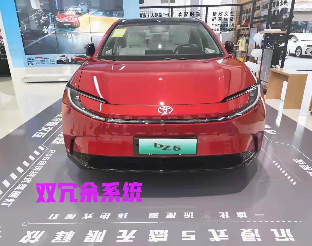 疯了！简直是疯了！财政部最新放风：12月31日截止，2025年新能源车补贴政策已