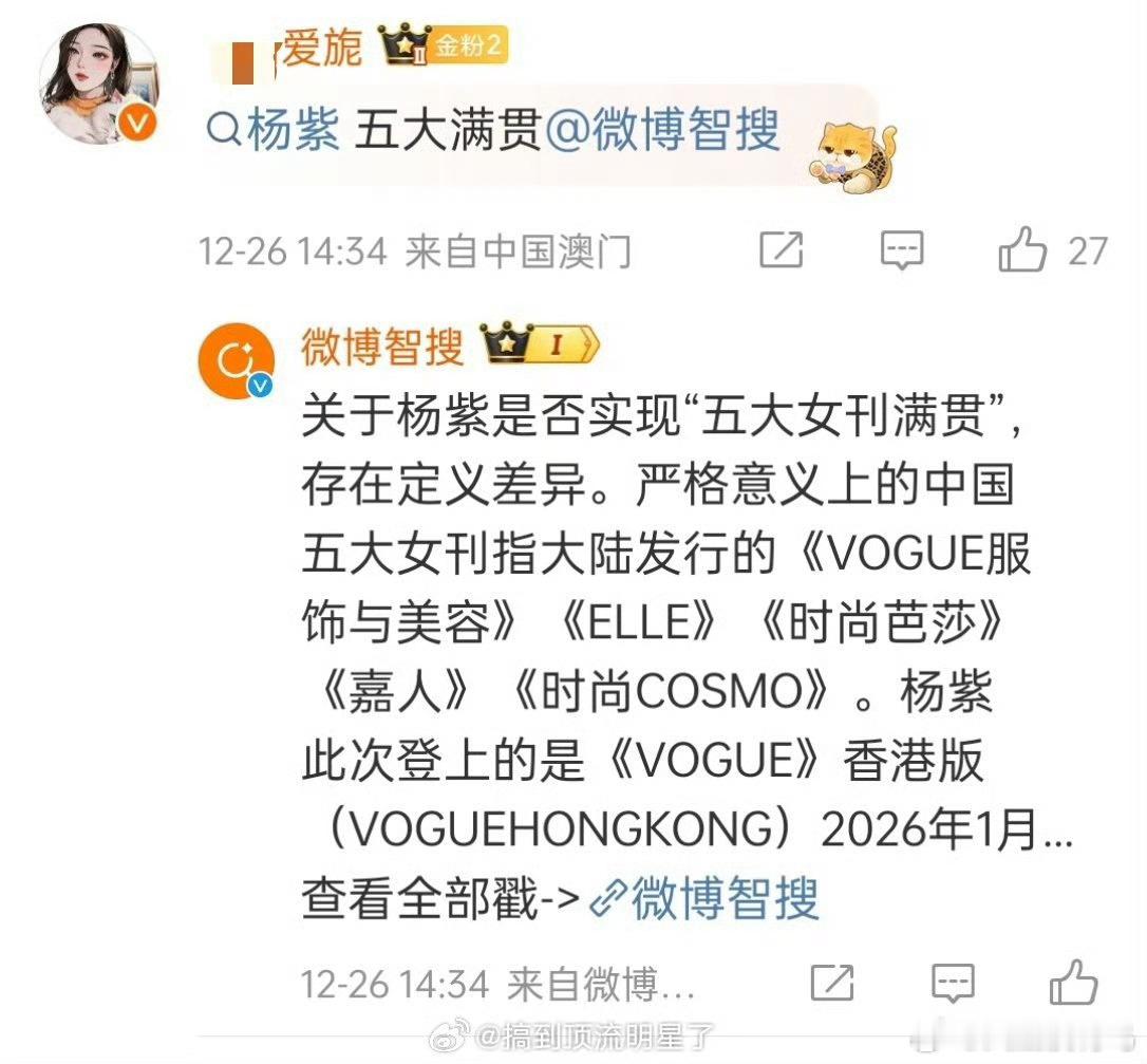 啊啊啊啊啊啊啊 