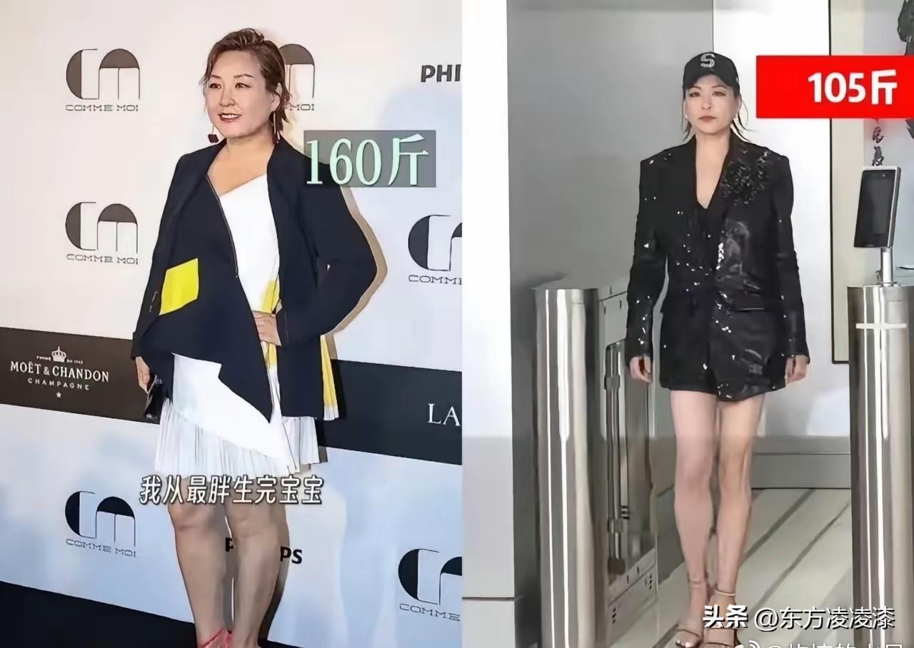 人生难得老来瘦！
主持人李静瘦了50多斤，看着至少年轻了十岁！