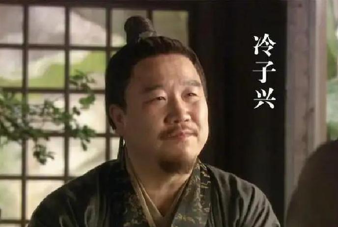 重读《红楼梦》｜冷子兴：红楼里最清醒的旁观者，一句话道尽贾府半生兴衰
 
说起《